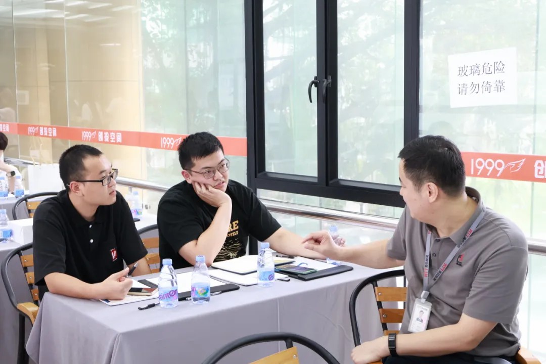 2024美信檢測(cè)深圳“芯聚智匯”技術(shù)沙龍