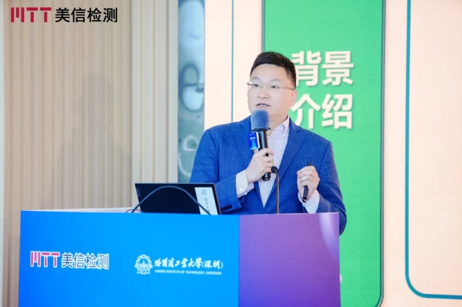 曹正華,IPC CAEC中國汽車電子指導委員會主席/上汽通用汽車有限公司供應商質量資深專家
