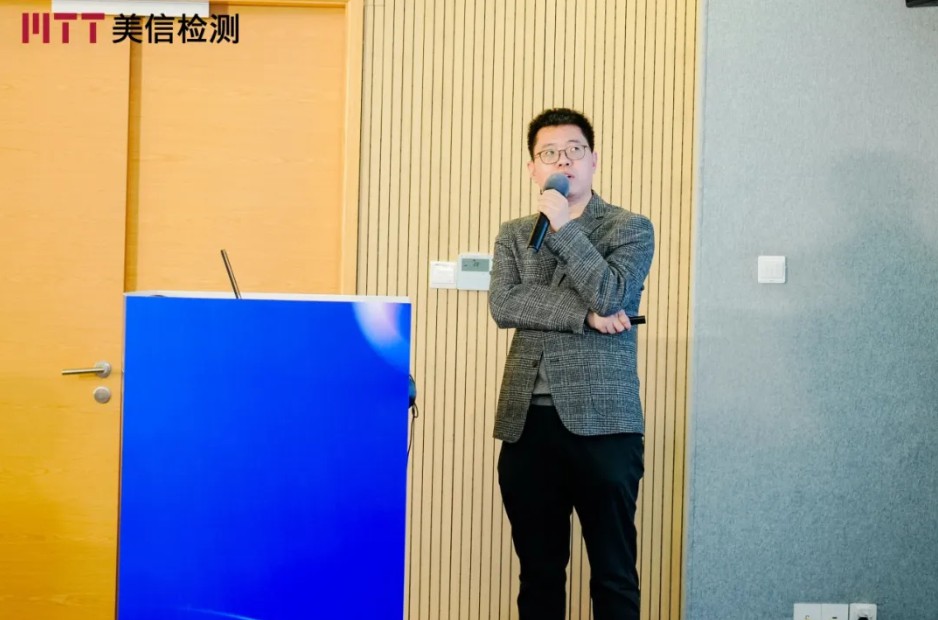 第九屆電子制造可靠性提升技術研討會分論壇二&nbsp;&nbsp;汽車電子