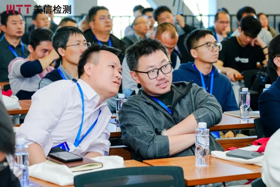 第九屆電子制造可靠性提升技術研討會