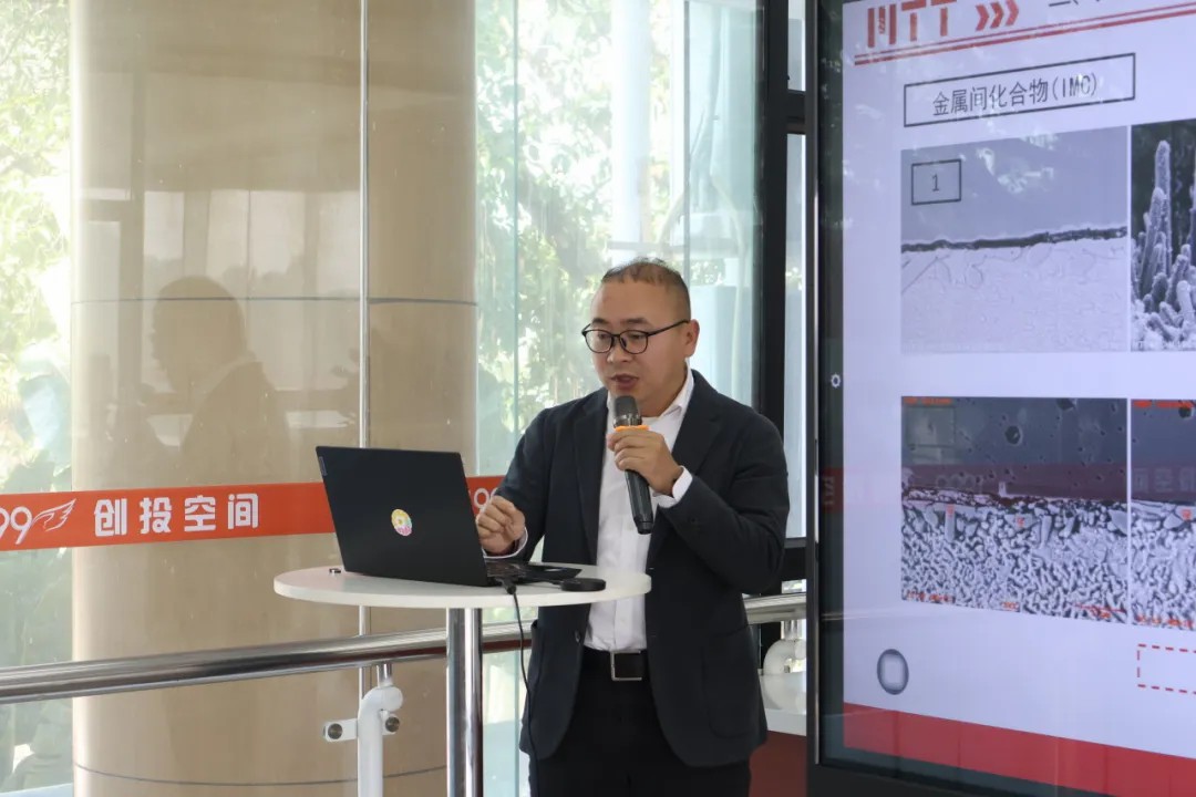 電子工藝方向 失效分析工程師 馮學(xué)亮