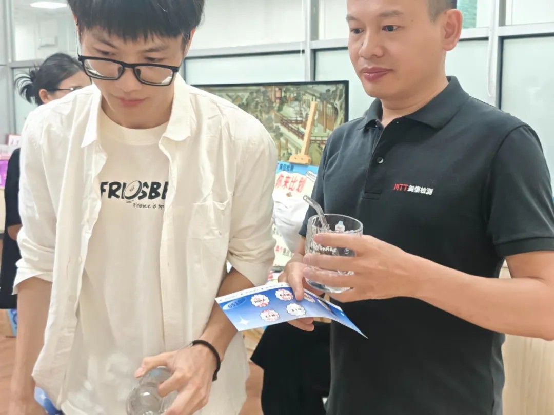 美信檢測13周年慶趣味游戲