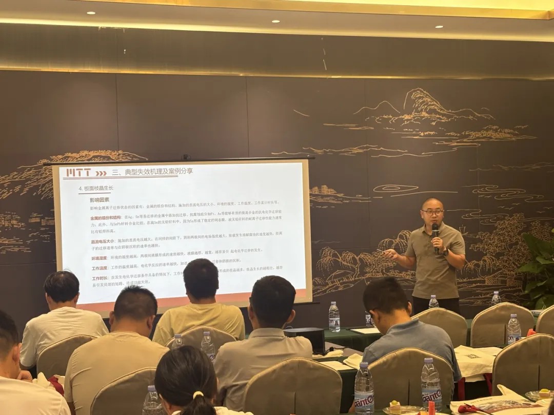 汽車電子部件檢測技術與應用實踐