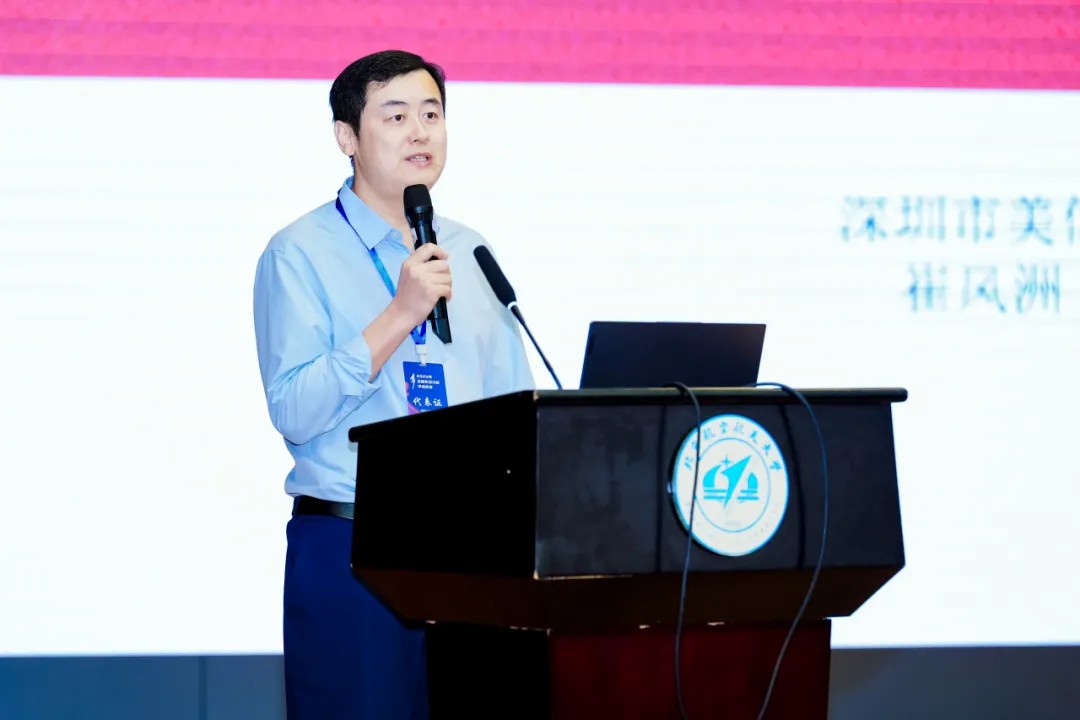 美信檢測(cè)半導(dǎo)體事業(yè)部總經(jīng)理崔風(fēng)洲