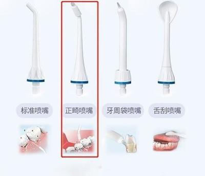 去過牙科醫院，種草沖牙器 真的有必要買嗎？