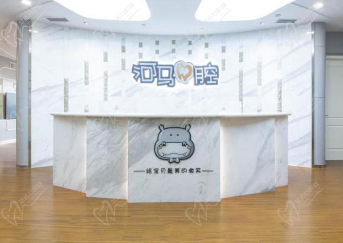 成都兒童牙齒矯正指南 精選醫院與費用明細