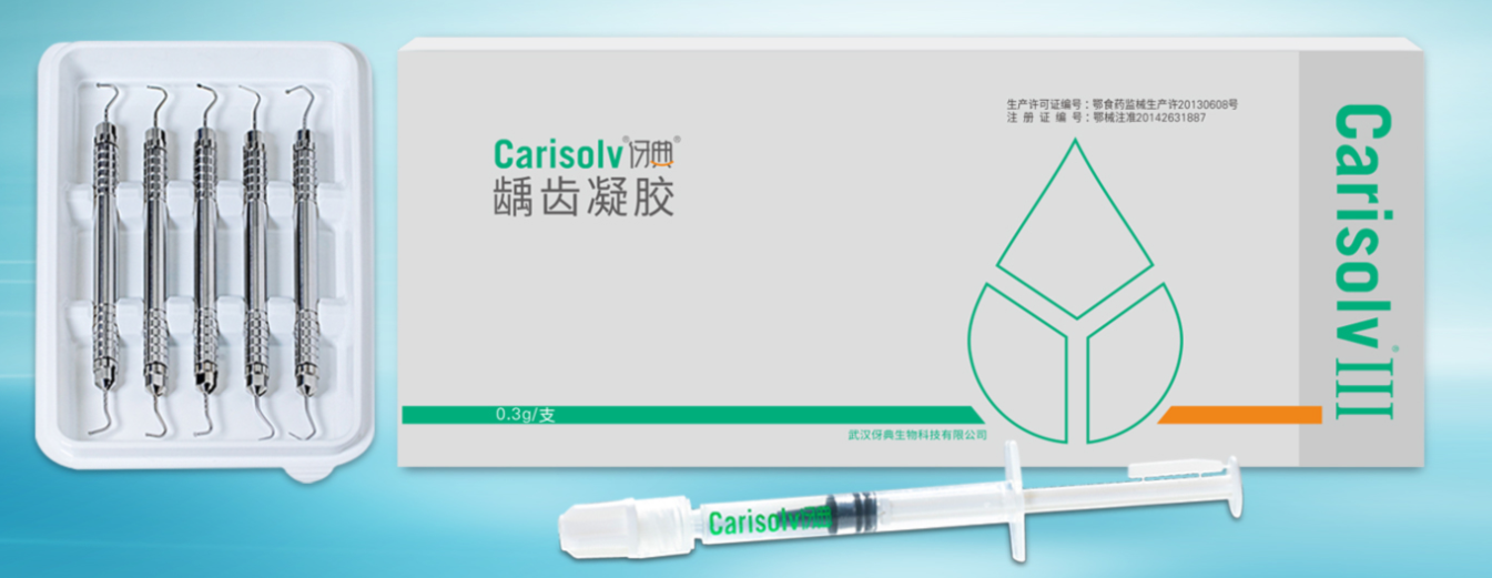 選對漱口水很重要，牙醫為什么pick伢典醫生？