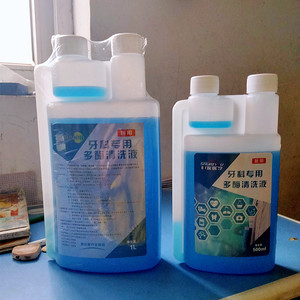 口腔醫療中的隱形防線 口腔器械消毒液的規范使用與管理