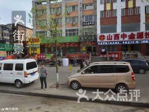 優亮眼鏡（并東店）周邊親子購物全攻略 口腔醫院旁的溫馨時光