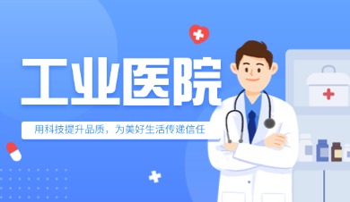 潮濕是電子產品的“隱形殺手”？一起PCBA燒毀“病例”